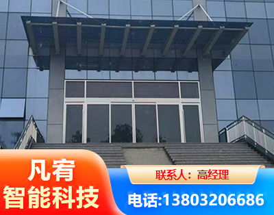 宜昌自动门