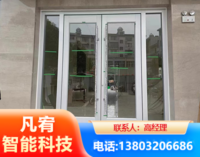 宜昌肯德基门