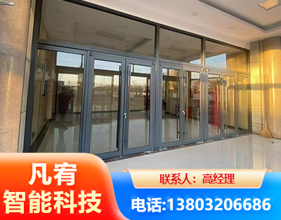 宜昌肯德基门