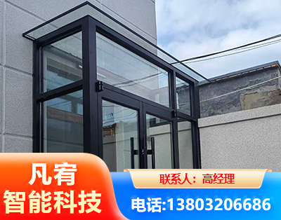 宜昌肯德基门