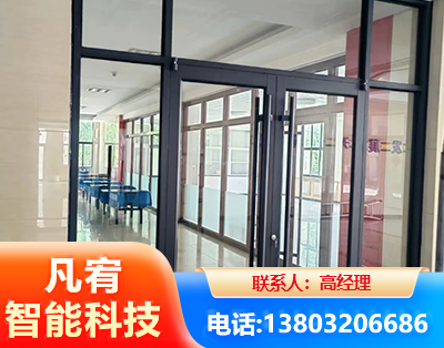 宜昌肯德基门